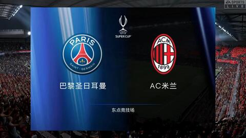 塞蒂恩虽然 塞蒂恩虽然